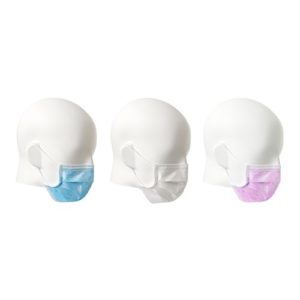 Pro Choice Safety Gear Disposable Face Mask