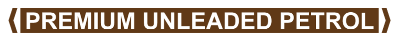 Self Adhesive Pipe Markers, Premium Unleaded Petrol (Brown) - Image 2